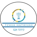 Tzava Hatikvah Radio