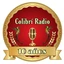 Colibriradio